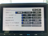 【カーナビ】知らない場所に行っても安心の地図案内で目的地までわかりやすくナビゲート◆