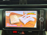 気になるお車がありましたら右の電話番号から直接お店にお問い合わせください。支払方法から車両情報、状態までなんでもご説明させて頂きます。スタッフ一同ご連絡お待ちしております。