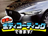 手間をかけずに愛車をキレイにしたい☆という方にお勧めのボディーコーティングです♪ガラス系コーティングで納車時にさらにピカピカでお渡しできます(*^^*)￥60,973の施工料金となります。