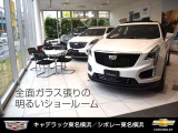 『キャデラック・シボレー東名横浜』へのアクセス。東名高速道路『横浜町田IC』から車で3分。『南町田グランベリーパーク駅』から徒歩11分。試乗など、様々なサービスを通して、「アメ車のある生活」を体感ください