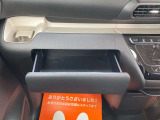アッパーグローブボックスです