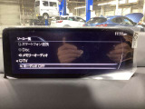 オーディオソース2