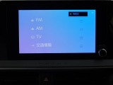 デイスプレイオーディオを装備。スマホとクルマをつなぐことで、いろんなサービスが楽しめます。(AppleCarplay/AndroidAuto 対応)