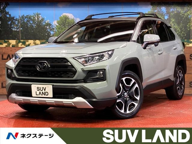 RAV4 アドベンチャー