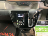 愛媛ダイハツの中古車を探すなら公式情報サイト「愛媛ダイハツ ユーキャッチ」で検索♪