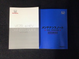 豊富に在庫を取り揃えています!軽自動車からミニバン、セダン、SUV、話題のハイブリッド車など続々入荷しております!