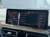 地デジチューナー内蔵!