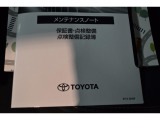 在庫店舗へのご連絡の際はお手数ですが「ネットを見た」とお伝えいただければ幸いですm(_)m ぜひ展示場へお越しください。スタッフ一同、心よりお待ちいたしております☆