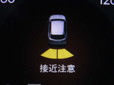 ■パーキングセンサー■後退時に自車の後ろ・斜め後ろの障害物を検知して音やメーター上で案内します。バックカメラやミラーと併用して安全に駐車が出来ます!