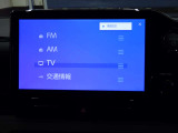 お客様にご満足して頂けるよう専任スタッフが1台、1台真心込めて整備致します。