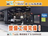 オールメーカー取り扱いしています。在庫にない車もご用意できます!お気軽にお問い合わせください!