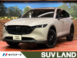 360&deg;ビューモニター 禁煙車 電動リアゲート ハーフレザーシート