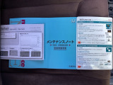 当店のお車をご覧いただきまして誠にありがとうございます!★全国ご納車の販売実績多数!★充実した保証あり!安心してお気軽にご相談くださいね^^