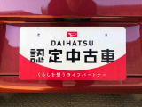 別途、申込みで希望ナンバーの申請も承っております。
