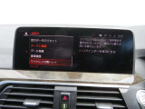 ◆掲載されてある写真以外に、気になる箇所が御座いましたら撮影してお送りいたしますので、お気軽にお申し付け下さい◆