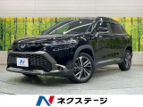 純正10型ナビ 全周囲カメラ 禁煙車 衝突被害軽減装置 レーダークルーズ