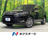BIG-X9型ナビ バックカメラ 禁煙車 ETC Bluetooth
