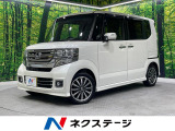 ターボ 純正8インチナビ 両側電動 バックカメラ ETC ハーフレザー