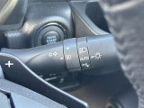 オートライト機能!ランプスイッチをオートの位置にすると、周囲の明るさに応じてランプが自動で点灯・消灯します!