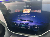 業界屈指の厳しさで有名な第三者機関AISによる厳格な検査を実施。車両状態を明確にしておりますので安心してお選びいただけます!車両状態もお問い合わせください。【お問い合わせ電話番号072-461-1411】