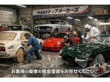 写真を見て気になった方、お気軽にお電話ください!TEL:0078-6003-001456(携帯:080-9426-0071)当店の他の在庫も、是非ご確認ください!https://www.carsensor.net/shop/niigata/324470001/stocklist/