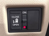 【パワースライドドア】スマートキーや運転席のスイッチでスライドドアの開閉が可能♪電動だから力を入れてドアを開ける必要が無く、小さいお子様でも、重い荷物を持っている時もラクに開け閉めできます♪