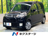 純正ナビ バックカメラ 禁煙車 スマートキー HIDヘッド ETC