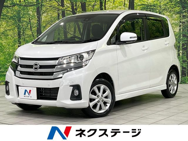 デイズ ハイウェイスターX 