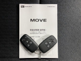 弊社営業時間は朝9:30から夕方18:00です♪