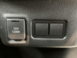 車両状態証明書修復歴の有無も一目瞭然。機能や内装・外装、走行距離、修復歴の有無をチェックし、クルマの状態を10段階にした車両状態証明書。数字や記号を使ってわかりやすく表示しています。