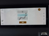 全国納車対応させて頂きます☆ご来店不要!動画サービス実施中!動画を見ながらご商談OK☆お問い合わせはこちらまで&rArr;072-724-8887 営業時間:10:00〜18:30(火曜・水曜定休)