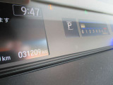ホンダセンシング 純正ナビ 追突軽減ブレーキ レーンキープアシスト シートヒーター 前後ドラレコ ETC スマートキー2個 オートLEDヘッドライト 両側パワースライドドア バックカメラ 2列目窓カーテン BT