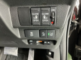 運転席から操作しやすい各種スイッチ