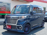 ぜひ、アップル盛岡盛南店へ一度ご来店下さい!!お車の事ならアップルへお任せください♪ TEL019-681-4035