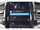 プロファイル設定画面です。運転手に合わせて選択可能です。キーによる設定もできます。