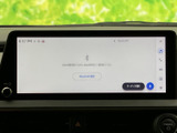 デジタルオーディオで、お好みの音楽やラジオをクリアなサウンドで楽しめます。Bluetooth接続も可能です。