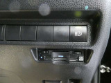 愛車の高価買取も実施しております。おクルマの売却も当社トヨタカローラ愛知にお任せ下さい。