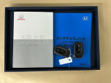 メンテナンスノート【点検整備記録簿・保証書】、取説も揃ってます。スマートキーはバッグなどにしまったままボタン操作でエンジンの始動・停止ができて大変便利です