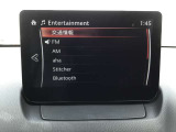 オーディオソース一覧になります♪