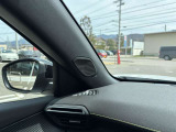ツィーター