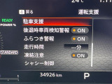 ◆北海道、東北、関東、中部、関西、中国、四国、九州、沖縄、全国各地どこからでも対応可能です!!お気軽にガリバーにお気軽にご相談ください!!