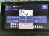 【カーナビ】知らない場所に行っても安心の地図案内で目的地までわかりやすくナビゲート◆