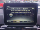 ☆ナビ付き☆