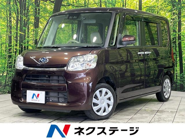 シフォン G スペシャル スマートアシスト 
