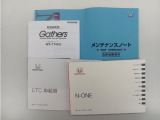 お車、ディスプレイオーディオ、ETCの取扱説明書、メンテナンスノートが付属しております。
