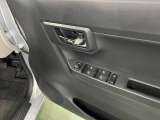 気になる点がございましたら、お電話・メールなど、お気軽にご連絡ください