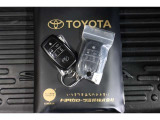 万が一のときも助かるスペアキー付!中古車検討の際には必ずご確認下さい!
