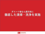 お取り置きはできませんので、