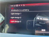 2025年モデルから装備!2次元でありながら奥行きを感じさせ立体的に浮かび上がるAudi rings、そして配光が3パターンを選択可能に出来るデジタルデイタイムランニングライトを装備!