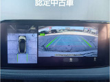 バックに入れるとナビに写るアラウンドビューモニター、バックカメラ付きで駐車をサポート☆